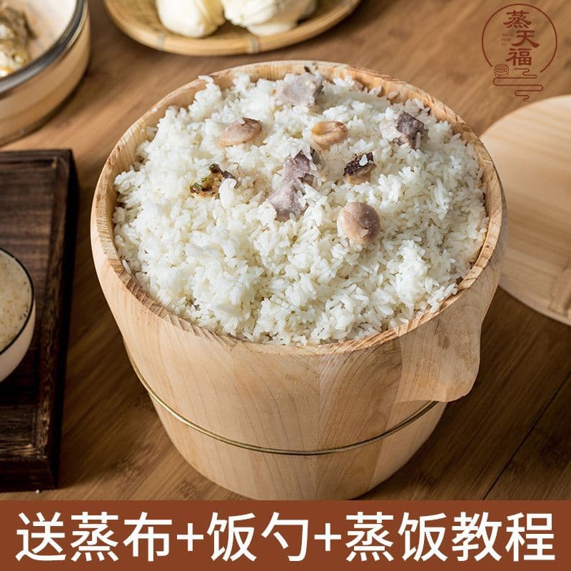 Steaming rice wooden barrel/bamboo steamer in various sizes for kitchen/restaurant use
