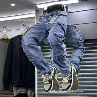 Men's cargo jeans available, multi-pocket men's jeans work pants in stock