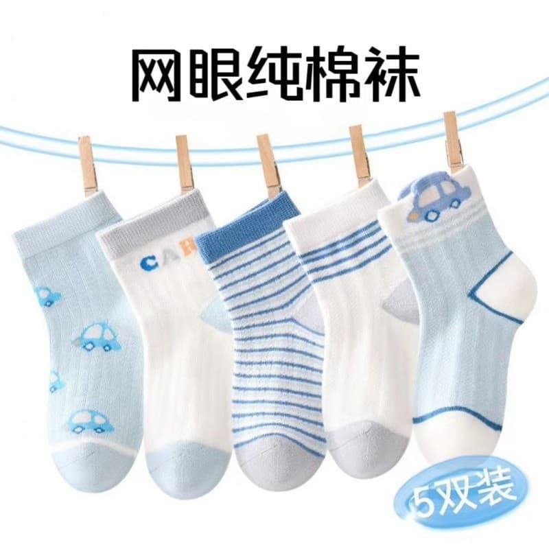 [Hot-selling one-piece drop shipping] Summer mesh children's socks, spring and autumn male and female baby socks, short socks, ice stockings manufacturer