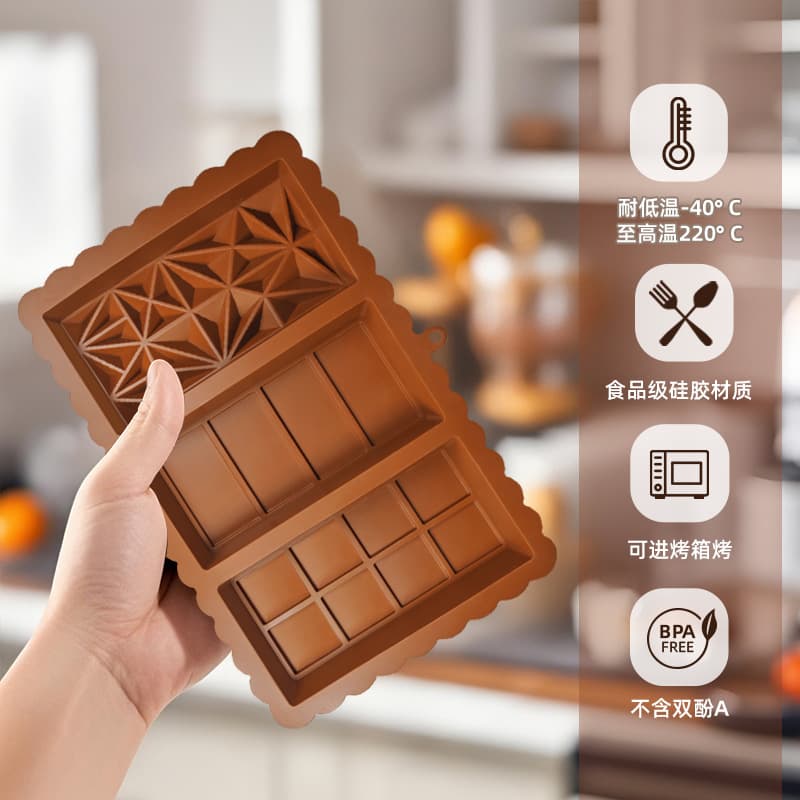 Cross-Border Best-Selling Chocolate Mold, Home Food-Grade Silicone Baking Tool, DIY Chocolate Mold