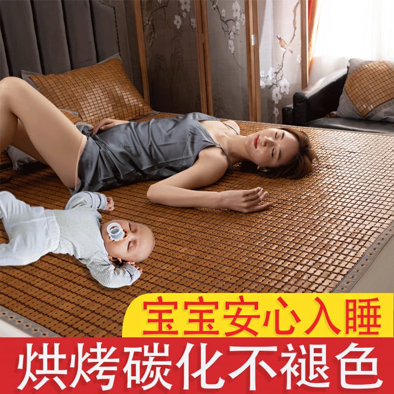 Summer Mahjong Cooling Mat 1.5m Home Use Bamboo Mat 1.8m 2m Double 0.8m Student Dormitory Foldable 1.2