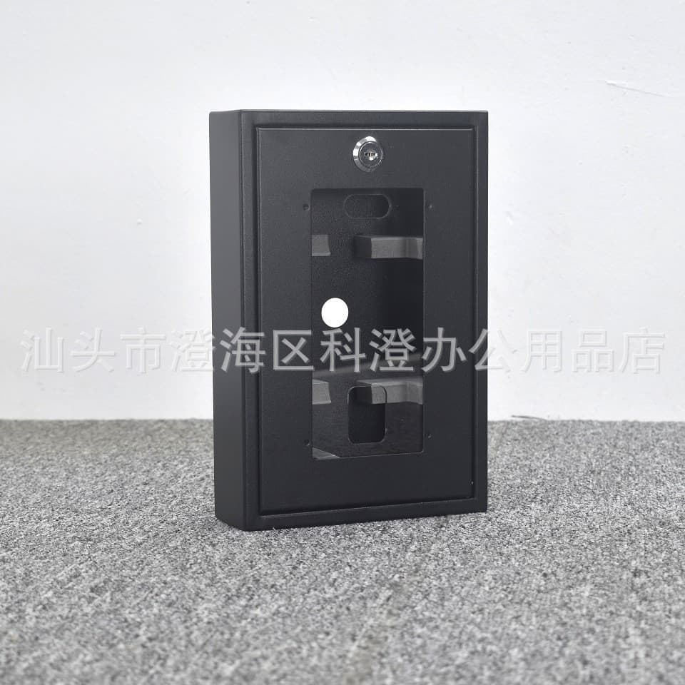 Metal Protective Box (Cover) Suitable for ZKTECO ZFace1300
