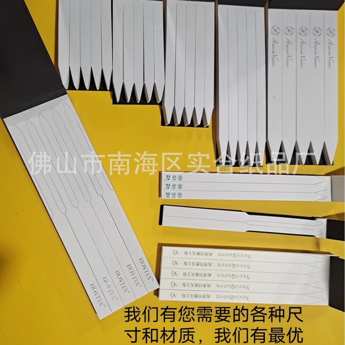 Scent Test Paper, Fragrance Strips, Custom Sizes and Logo from Factory