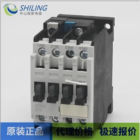 3TH3022-1X Brand New Negotiable 3TH3031-1X AC Contactor