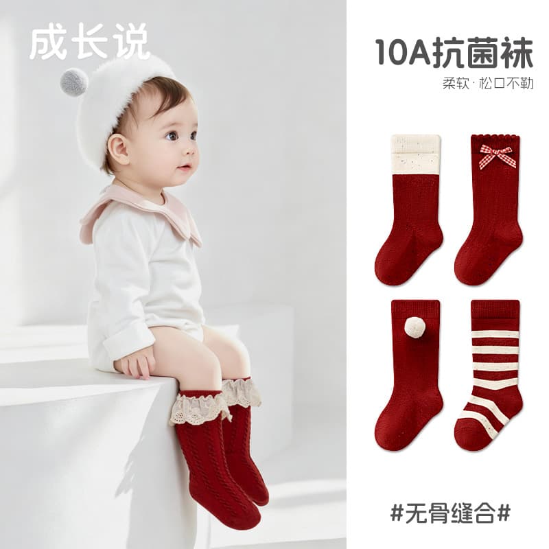 Baby socks red New Year socks autumn new lace bow princess socks girls middle and large children big red socks