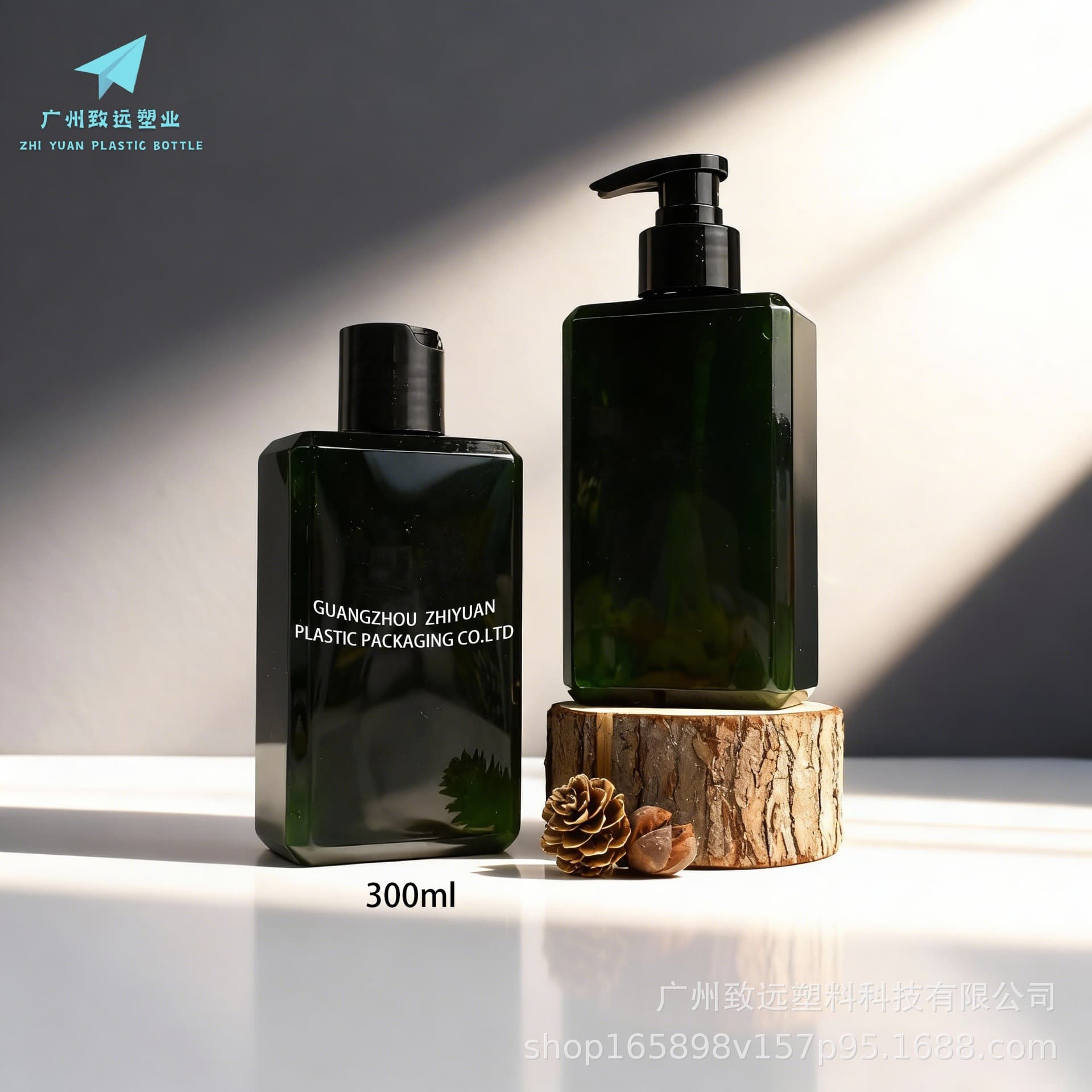 300ml Square Lotion Bottle, Men's Shampoo Bottle, Massage Essential Oil Squeeze Bottle, Pet Lotion Bottle