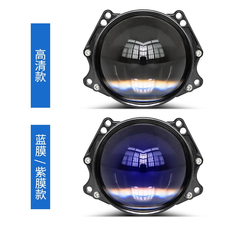 Factory Wholesale Bi-LED Projector Lens 2.5 Inch LED Car Headlight Dual Cup High Power Auto LED Headlight
