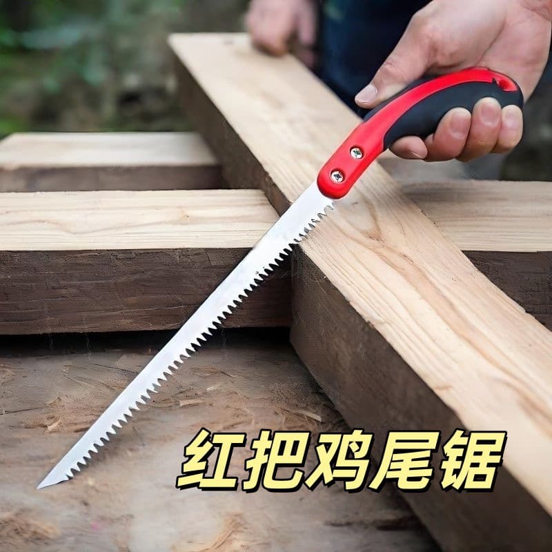 New Household Hand Saw, Ultra-Fast Woodworking Saw, Fine-Tooth Woodworking Hand Saw, Fine-Tooth Pruning Saw, Ultra-Fine Cocktail Saw