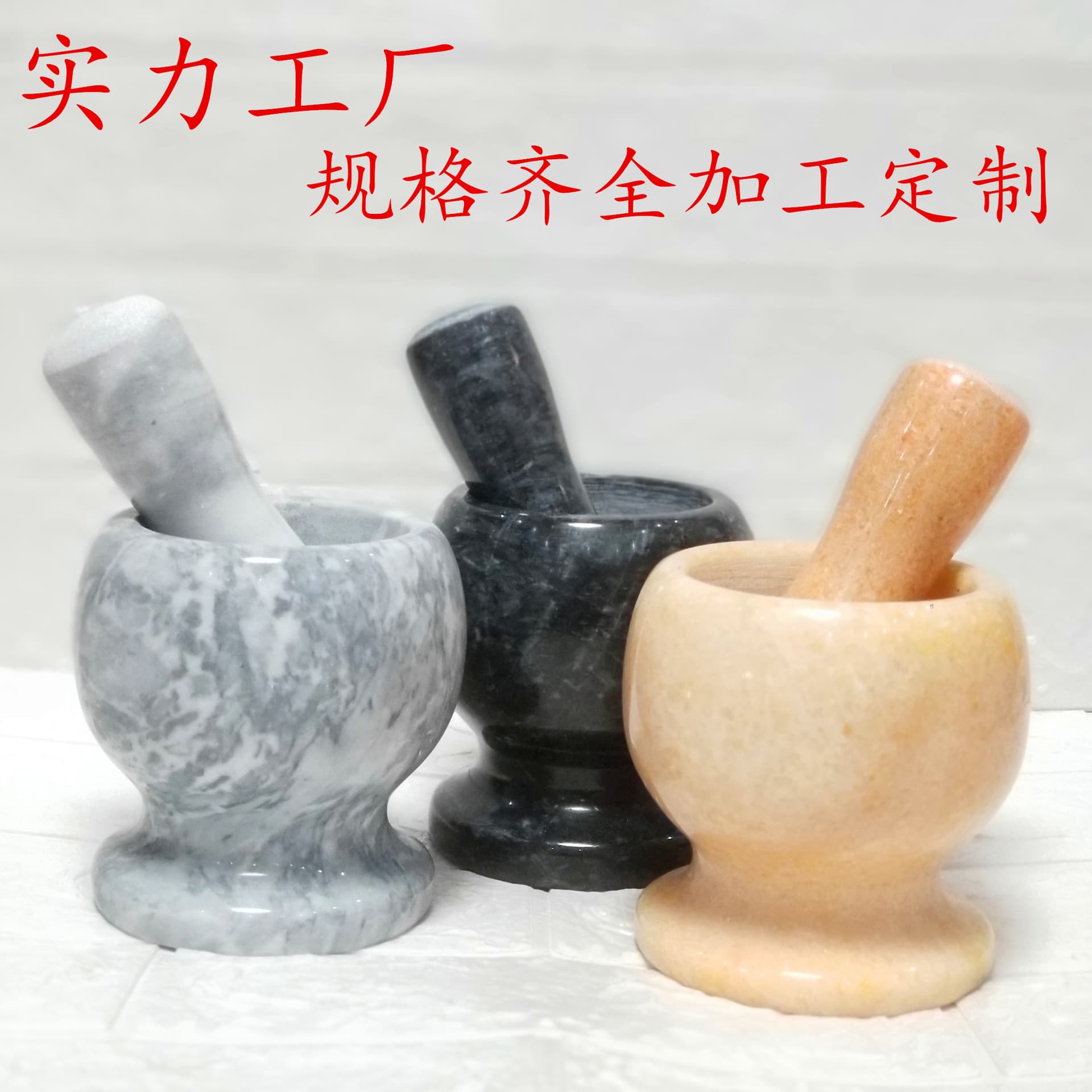 Marble Garlic Mortar and Pestle, Garlic Grinder, Garlic Masher, Garlic Crusher, Garlic Grinding Bowl Manufacturer