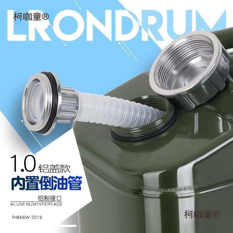 Thickened iron oil barrel, gasoline barrel, liter liter diesel barrel, refueling kettle, iron barrel, gasoline special Metabo Metabo