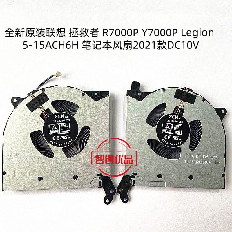 Compatible with Original Lenovo Legion R7000P Y7000P Fan 2021 Model 5V 10V