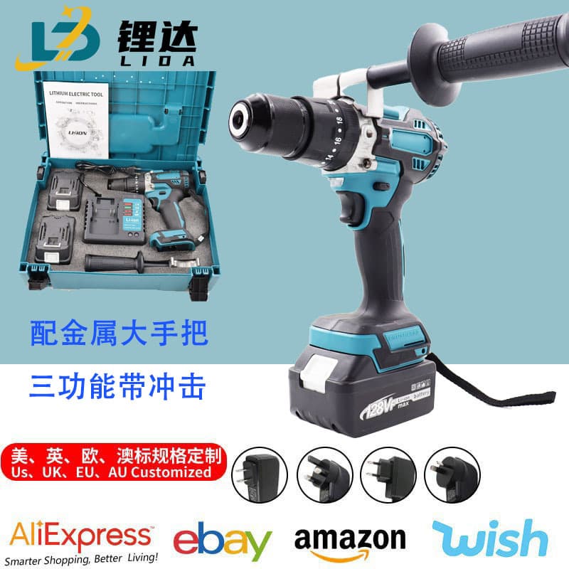 Wholesale Lithium Battery Charging Hand Drill Multifunctional Electric Screwdriver Home Electric Tool Impact Drill 486