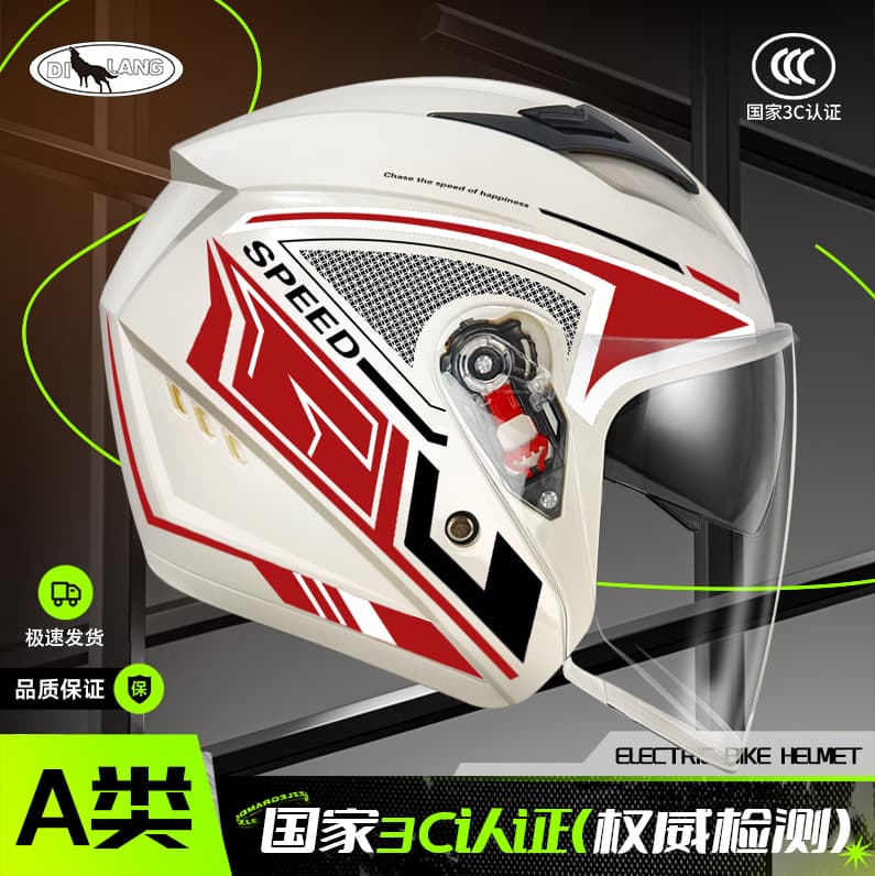 3C Certified Electric Motorcycle Helmet, Four-Season Motorcycle Helmet, Winter Warm Unisex, Dual-Lens Helmet for Electric Bike