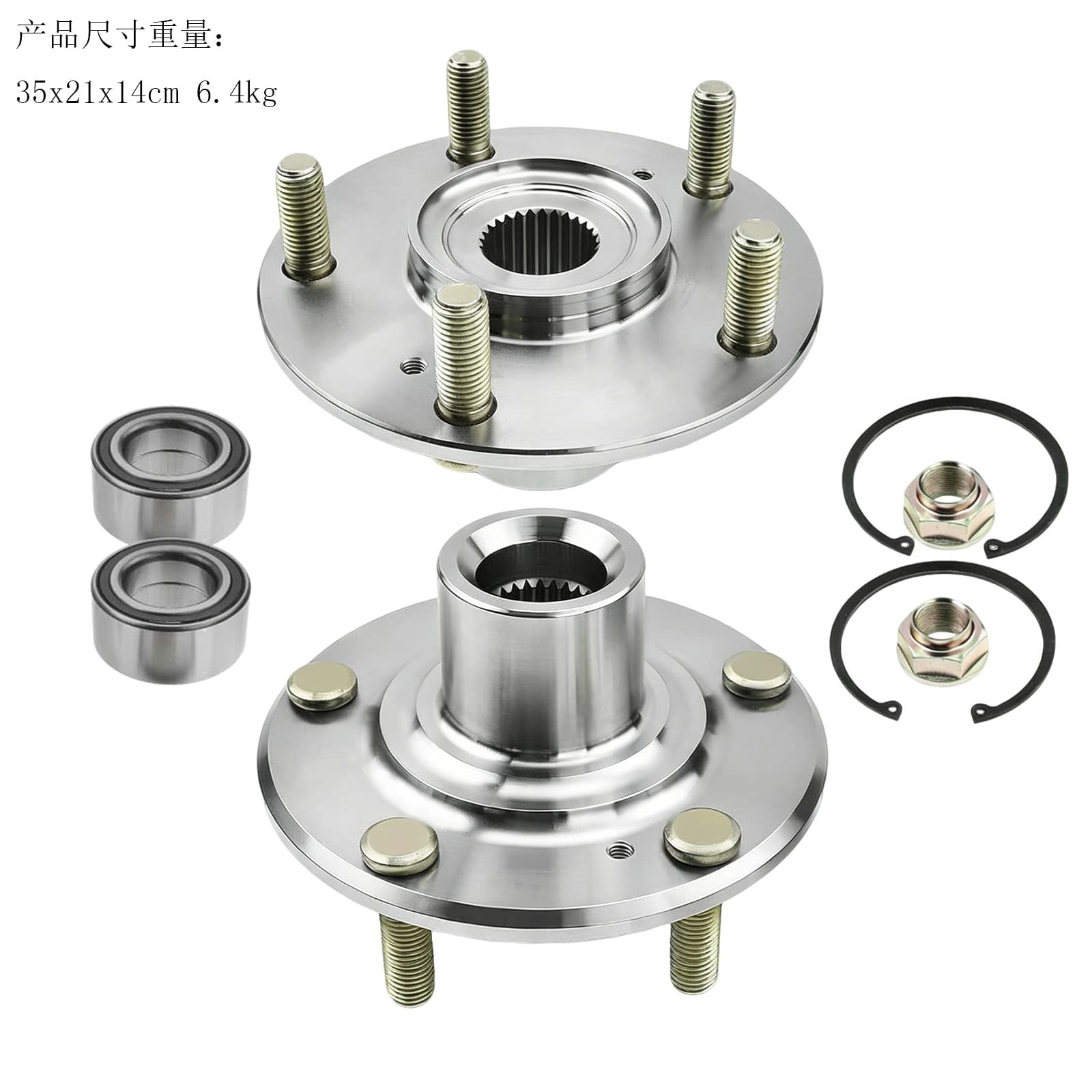 Br930575K 930455 Suitable for Honda Accord 2003-2007 2X Front Wheel Bearing and Hub Kit