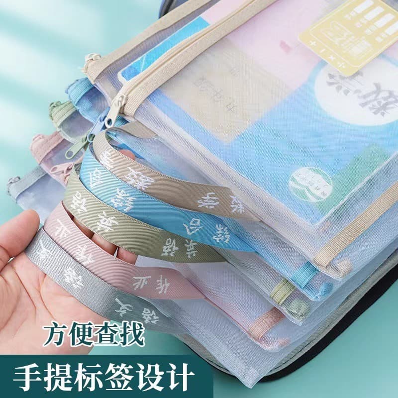 Subject Classification Bag Elementary Student A4 File Pouch Zippered Test Paper Storage Bag Double Layer Large Capacity Transparent Pouch