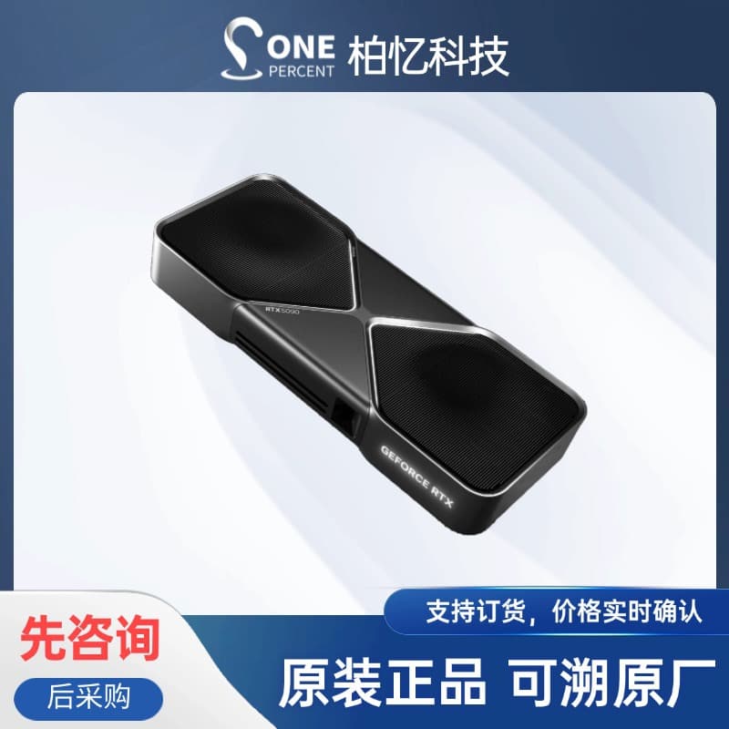 Compatible with NVIDIA RTX 4090 Turbo 24G-48G Bulk Supply for Gaming Rendering AI Creation