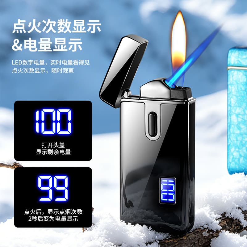 Black technology voice-activated induction direct-injection windproof lighter with digital display of power and recyclable inflatable lighter, popular model on the Internet