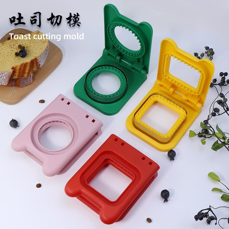 Square Sandwich Bread Maker Toast Mold Heart Shape Edge Making Pressed Sandwich Cutter Stainless Steel Plastic Baking Tools