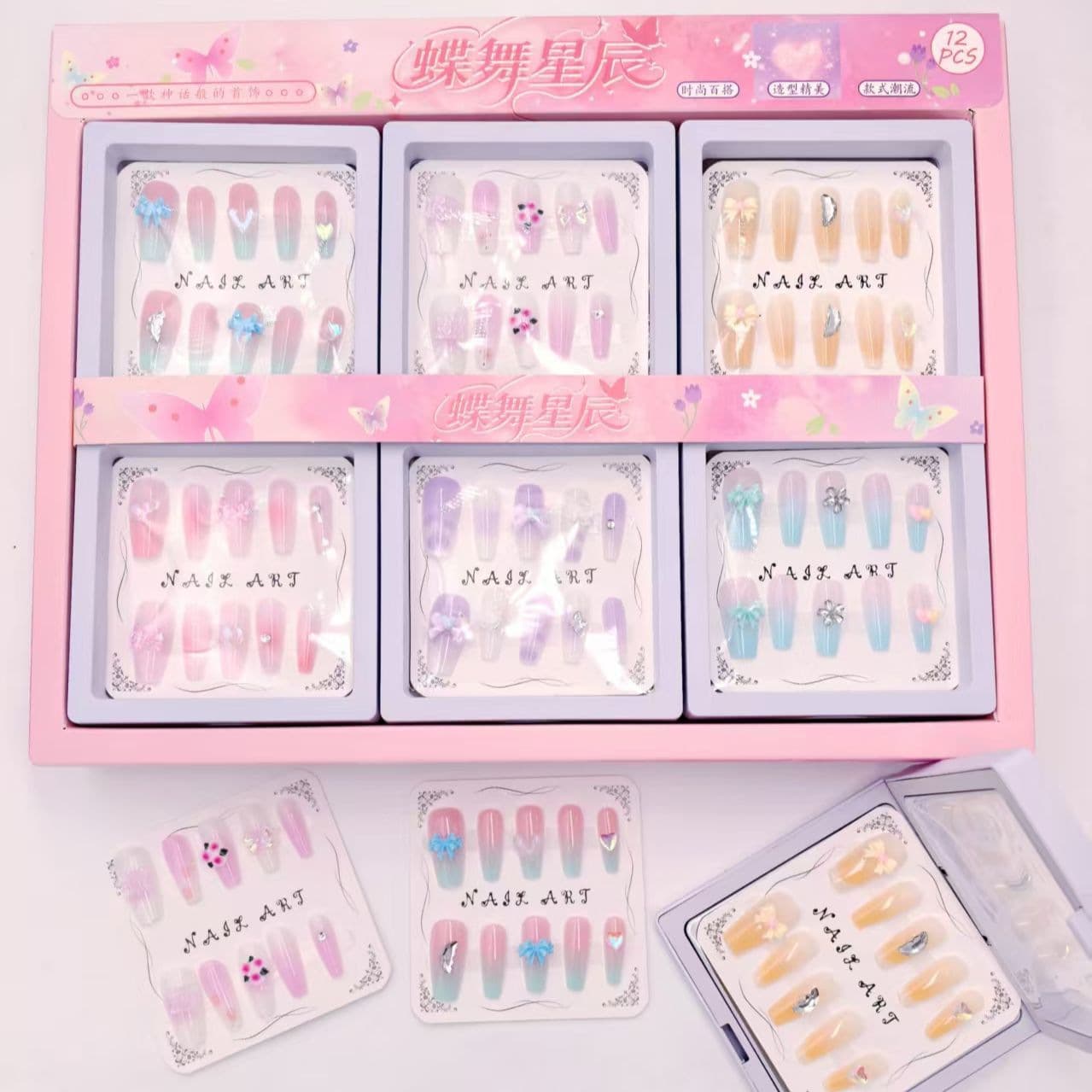 2055 Model Street Vendor Nails Entrepreneurship Night Market School Wholesale Children's Day Stationery Store