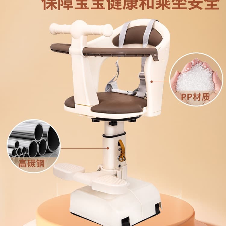 Electric scooter child seat front-mounted baby battery-powered vehicle infant seat motorcycle child Yadea pedal
