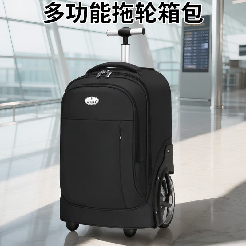 Lexel Trolley Bag Large Capacity Boarding Bag Wear-Resistant Check-Free Multifunctional Wheeled Business Travel Trolley Backpack