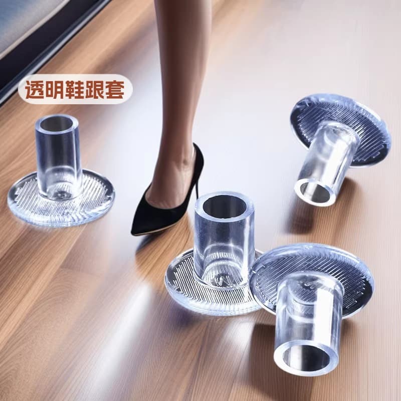 Heel Tip Protector High Heel Cover Amazon Women Round Heel Silencer Mute Wear-Resistant Anti-Slip Heel Spike Cover