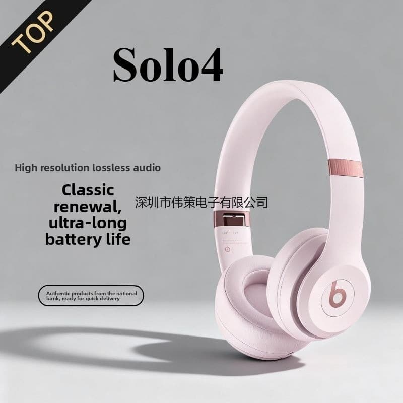SuitableBeats Solo4 Wireless Over-Ear Bluetooth Headphones