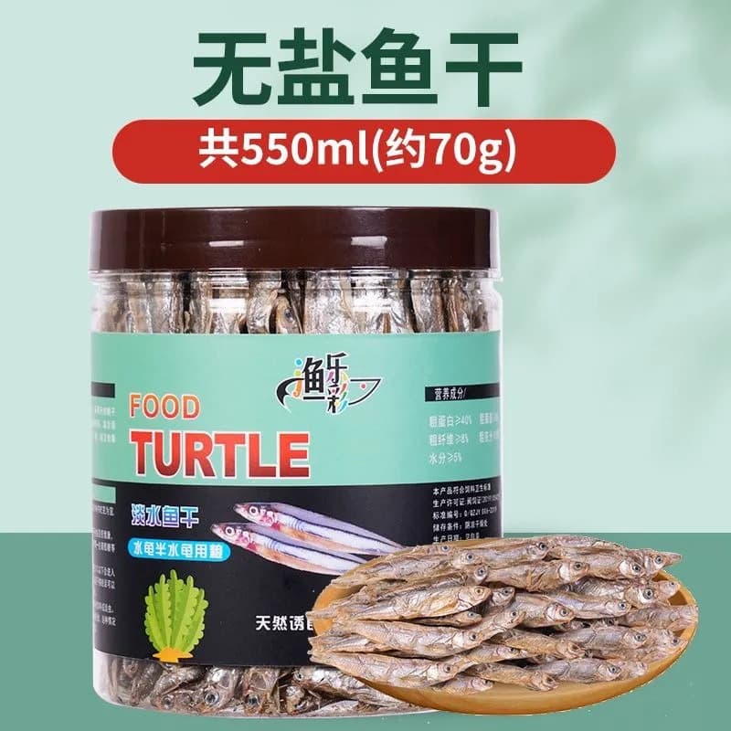 Turtle Food Starter Feed for Baby Turtles, Dried Freshwater Fish and Shrimp, Dried Mealworms, Land Turtle, Alligator Turtle, Chinese Pond Turtle, Grass Turtle Feed
