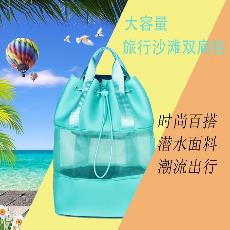 Factory Custom Neoprene Outdoor Backpack Large Capacity Leisure Beach Mesh Bag Summer Travel Backpack Storage