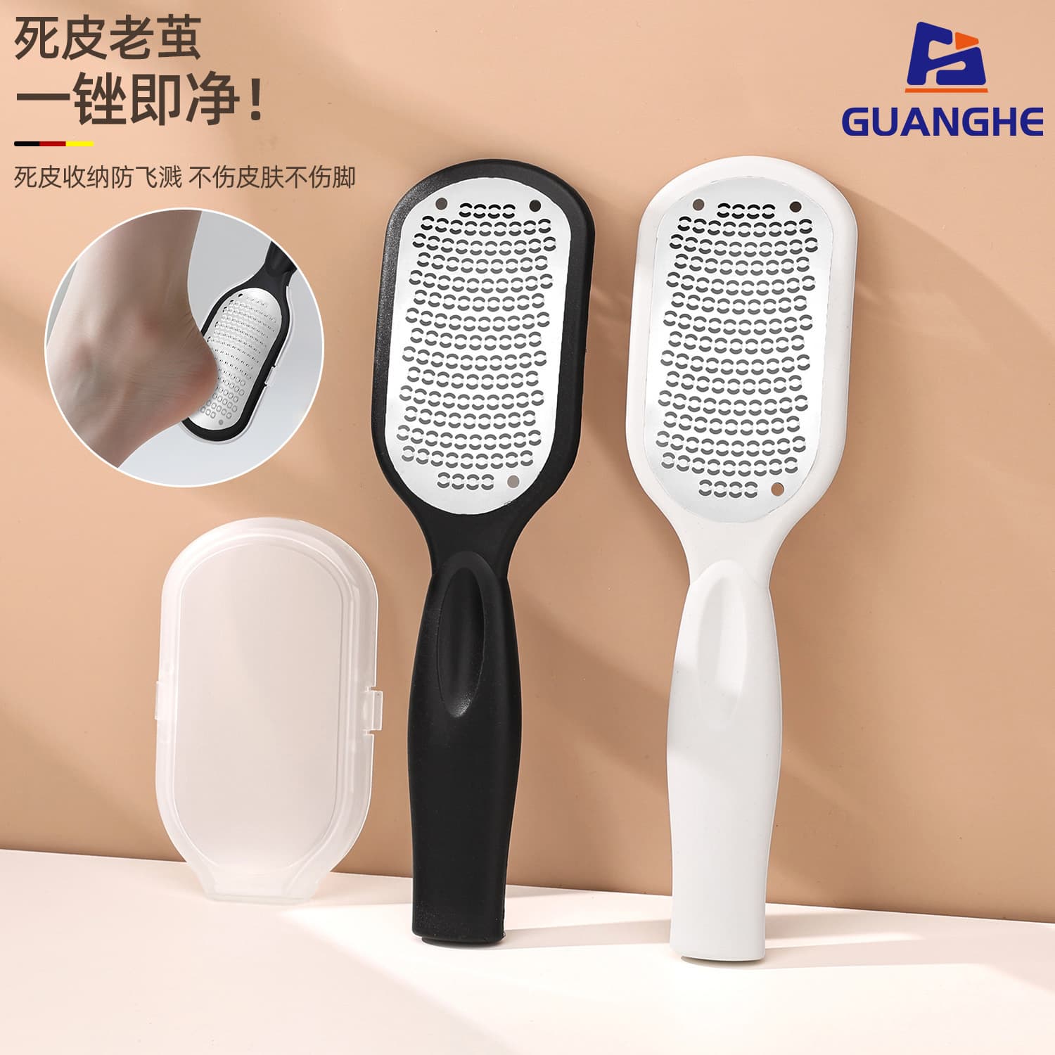 Stainless Steel Foot File Portable Dead Skin Callus Remover Foot Scrubber Exfoliating Heel Rasp