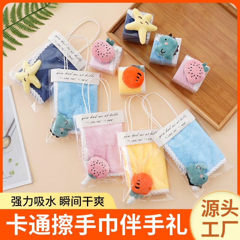 Kindergarten Children's Cartoon Towel, Thickened Absorbent Non-Shedding Handkerchief Square Towel, Hangable Hand Towel as Souvenir