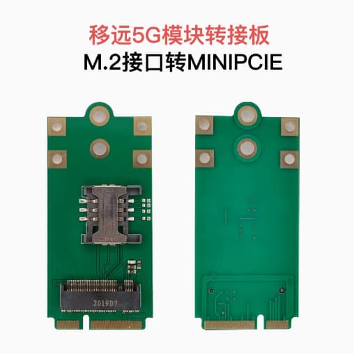 5G Module M.2 to MINIPCIE NGFF to MINIPCIE 5G Adapter Board Quectel 5G Module Negotiable