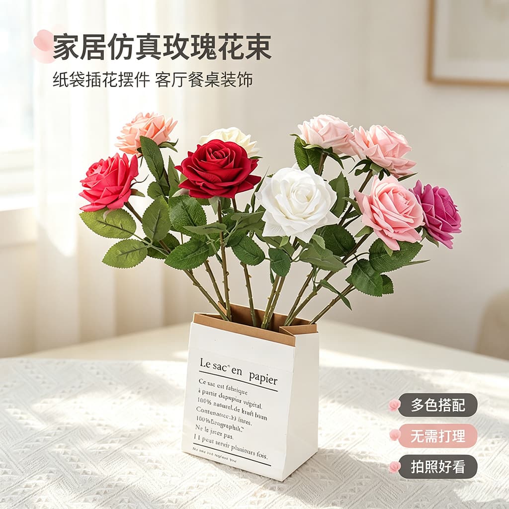 Hot selling hand feeling moisturizing roses for home living room hotel interior decoration fake flowers wedding simulation flowers cross-border wholesale