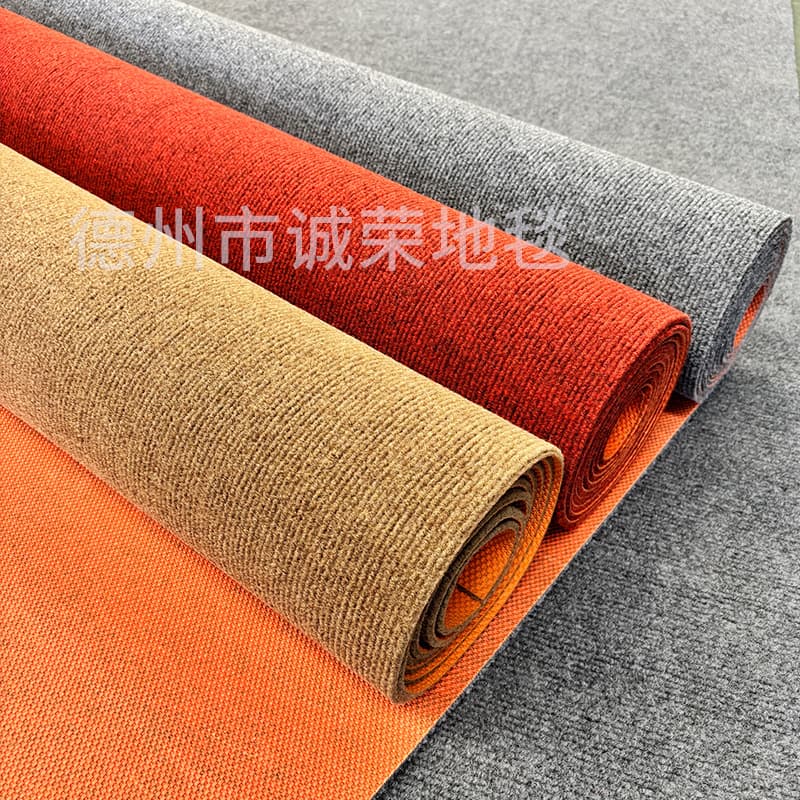 TPE Anti-slip Striped Carpet Stain-resistant Customizable Industrial Mat Corridor Office Full Coverage Composite Backing Carpet