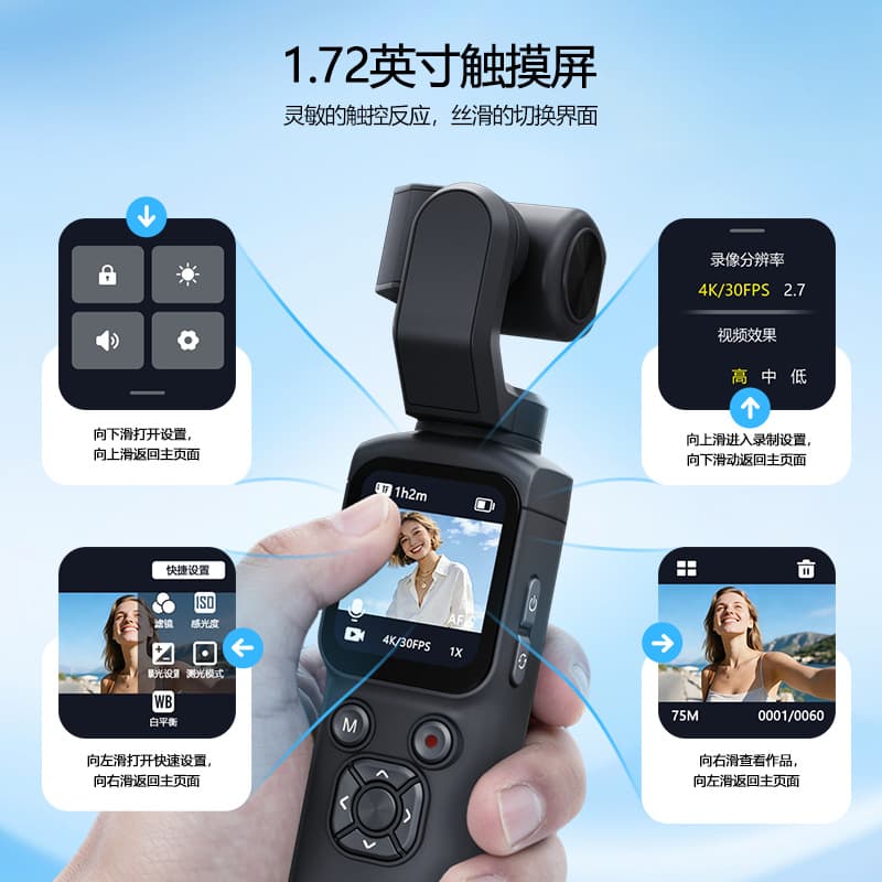 New Cross-border 4K Handheld Action Camera Outdoor Face Tracking Photography HD Pocket Gimbal Camera Factory
