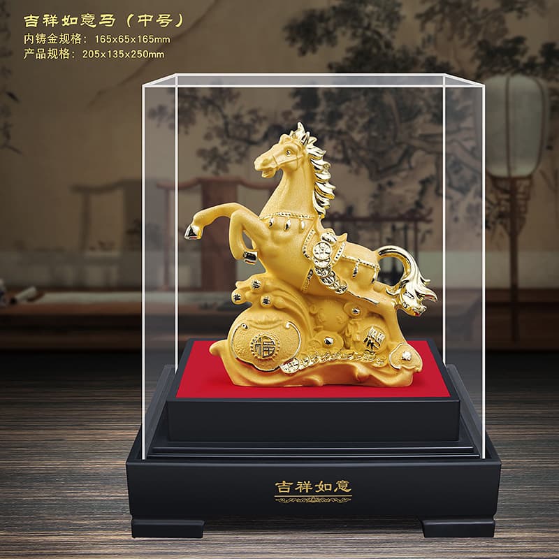 Velvet Gold Horse Ornament, Zodiac Horse, Handicraft Horse, Insurance Company/4S Store Promotional Gift, Home Decoration