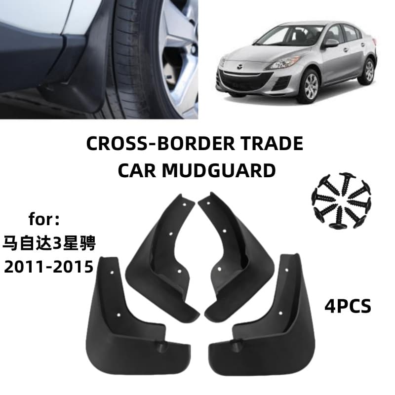 Fender Mud Flaps for 2011-2015 Mazda 3 Xingcheng Mazda 3 Export Cross-border Modified Mudguards
