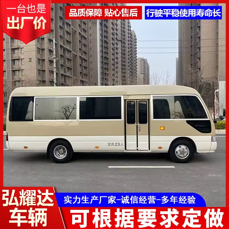 Export 17/19 Seat Coaster Midibus Business Tourism Commuter Vehicle for Corporate Reception