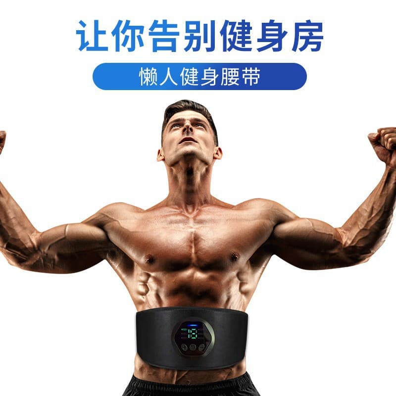 Weight Loss Belt Slimming Waist Abdomen Fat Burning Massage EMS Fitness Device Lazy Toning Machine