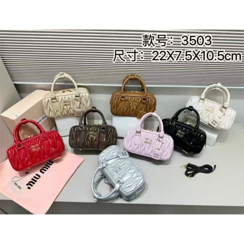 miu 2025 New Women's Crossbody Bag Pleated Bowling Fashion High-End Handheld Boston Shoulder Bag