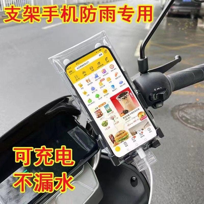 New Universal Waterproof Phone Bag for Delivery Riders with Rechargeable Clip-on Holder, Touchscreen Charging, Rainproof, and Thickened Design