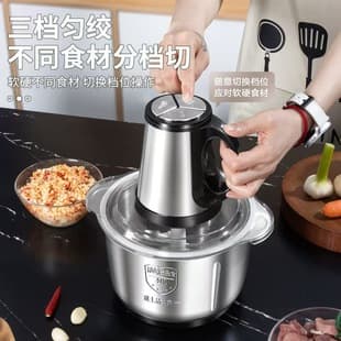 Jin Zheng brand meat grinder kitchen stainless steel electric meat grinder factory supply baby food processor meat grinding tool