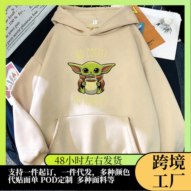 European Letter Winter Hoodie Women's Loose Korean Style Sweatshirt Autumn Winter Plus Velvet Street Fashion Hoodie