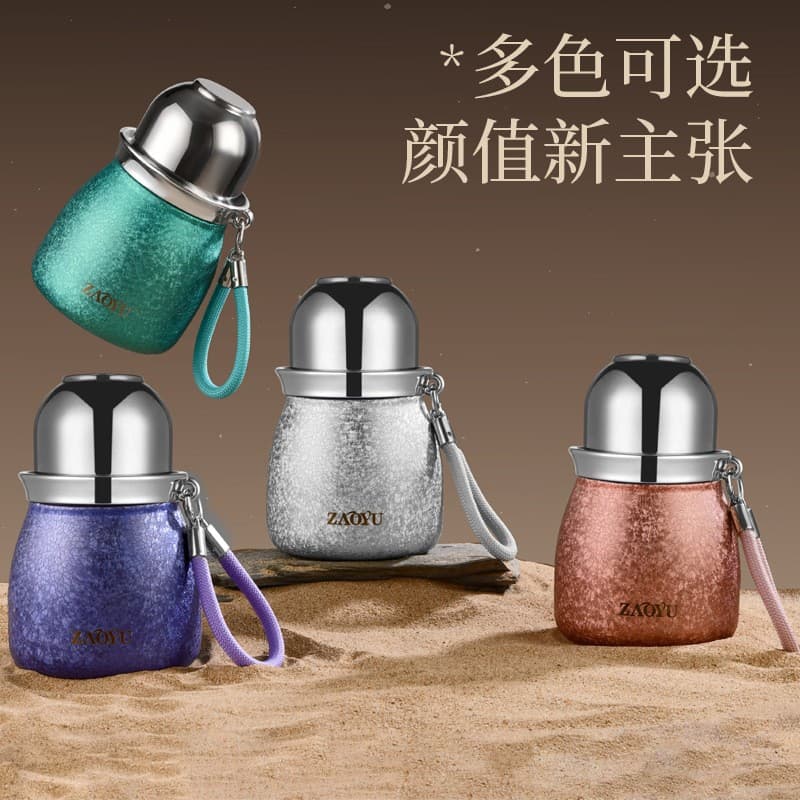 Titanium-Coated Yuanbao Gourd Insulated Cup Fu Lu Cup Tea-Water Separation Three-Way Insulated Water Bottle Tea Steeping Cup Insulated Cup Tea Set