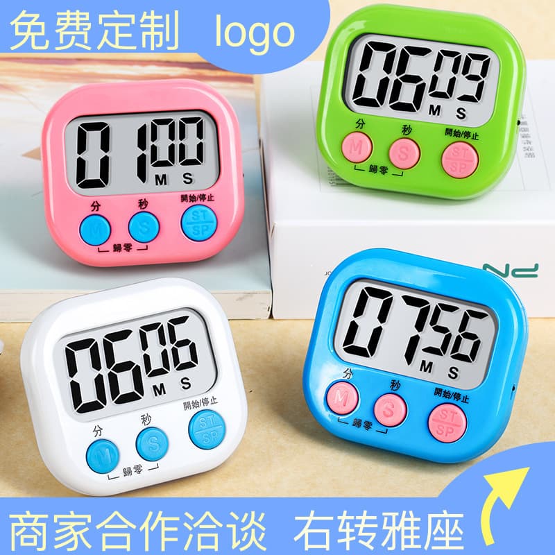 Kitchen timer, household soup and baking timer, learning management electronic timer, in stock, for children's self-discipline.