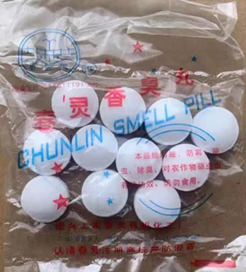 Manufacturer direct Xiaochunling scented moth and mold repellent camphor balls, home storage for clothes and quilts aromatic spheres.