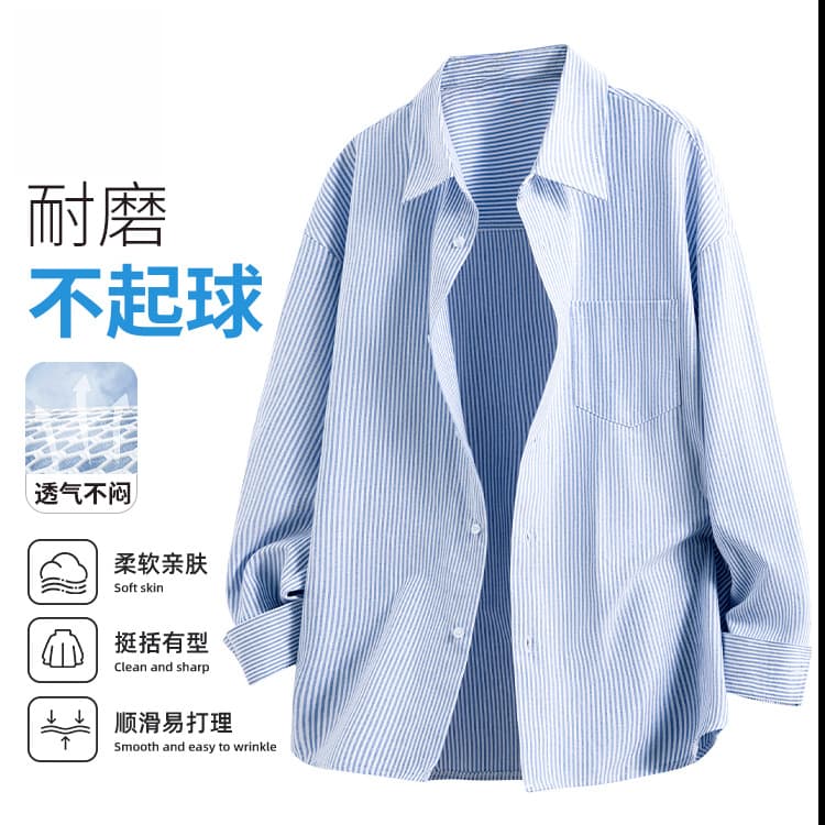 Blue and White Striped Shirt Women 2026 New Spring Autumn Casual Top Unisex Oxford Cloth Wrinkle-Free Long Sleeve Shirt