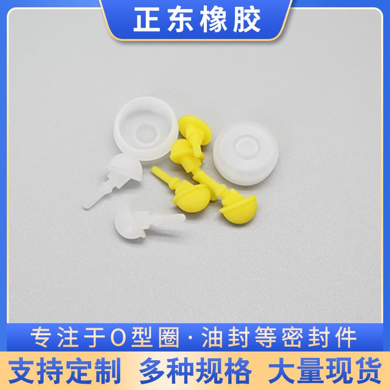 [Factory Direct] Colored silicone seals, custom-shaped parts, food-grade silicone gaskets and washers, sealing products