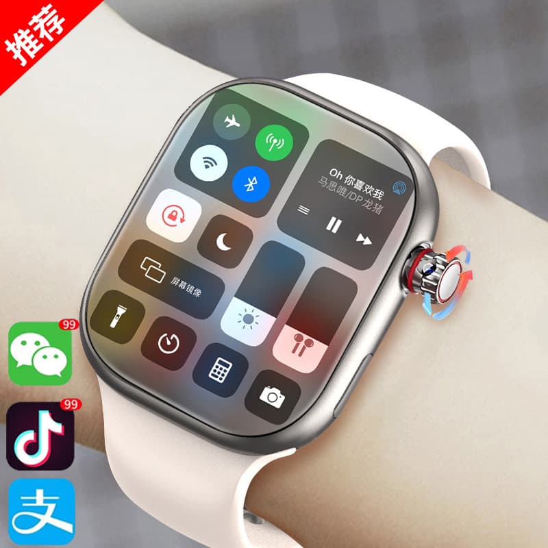 2026 New Huaqiangbei S10 Smart Watch with SIM Card Support, Top Cellular Edition, Adult Phone Watch i