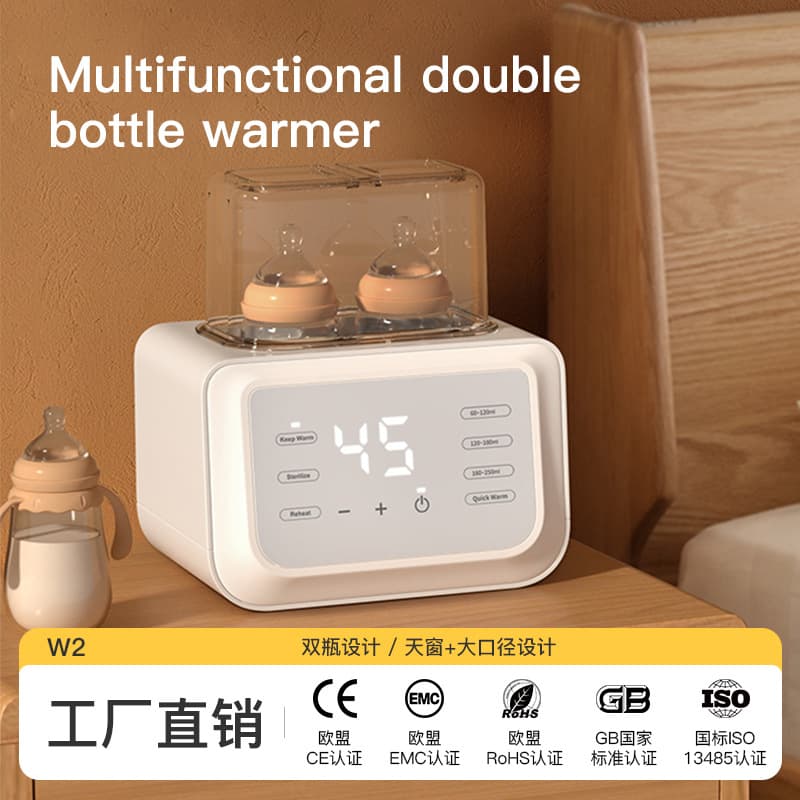 Double-bottle bottle warmer, multi-functional double-bottle bottle warmer, fully automatic bottle heater, defrost and heat breast milk bottle warmer.